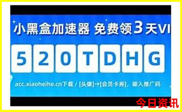 厦门夏天适合旅游吗